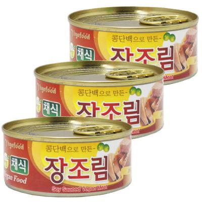 통조림 채식 식품