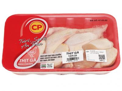Cánh gà C.P khay 500g (3-5 cánh)