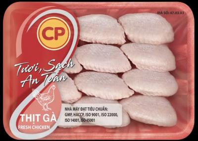 Cánh Gà (Giữa) CP 500g