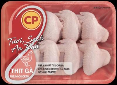 Cánh Gà (Nguyên) - 500g