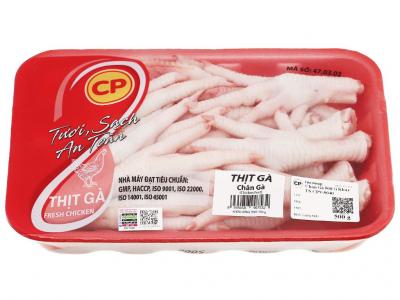 Chân gà C.P khay 500g (10-12 cái)