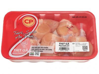Đùi cánh gà tươi C.P khay 500g (6-8 đùi)