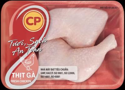 Đùi Gà Tháo Khớp CP (Đông Lạnh) - 500g