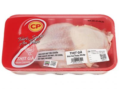 Đùi gà tháo khớp C.P khay 500g (1-3 đùi)