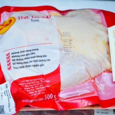ĐÙI GÀ THÁO KHỚP- GÓI 0,5KG