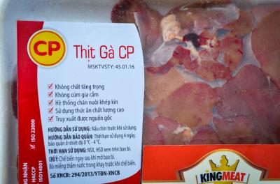 GAN GÀ CP - GÓI 0,5KG