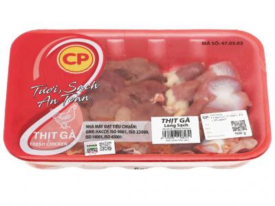 Lòng gà C.P khay 500g