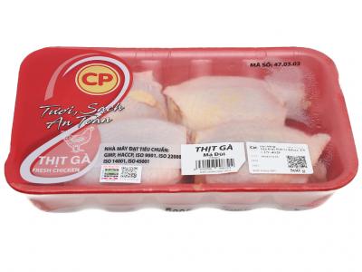 Má đùi gà C.P khay 500g (3-5 cái)