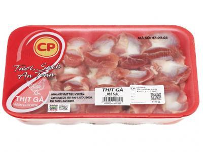MỀ GÀ CP ĐÔNG LẠNH -GÓI 0,5KG