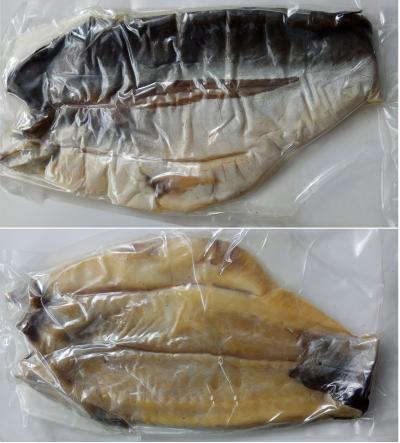 Mua bán sỉ Khô cá tra phồng