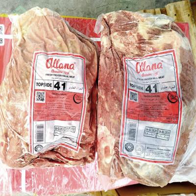 Nạc đùi trâu m41 Allana