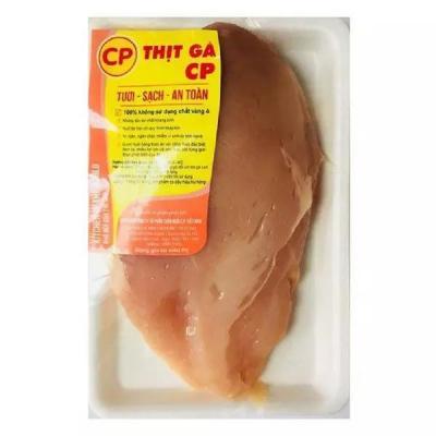 Nơi bán Ức Gà Phi Le giá rẻ, uy tín, chất lượng nhất