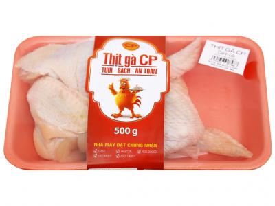 Sỉ Cánh gà khay 500g
