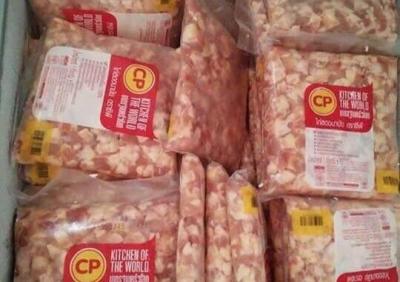 Sụn Gà CP -1kg