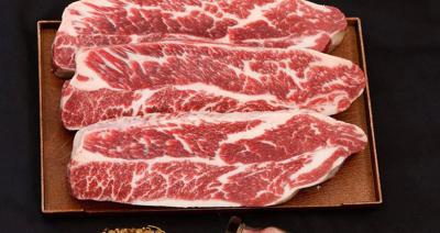Sườn non bò Mỹ rút xương (loại cao cấp) - Short Rib Boneless