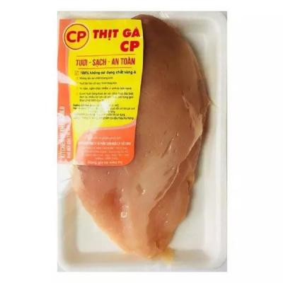 Ức gà phi lê đông lạnh CP – Loại 500g