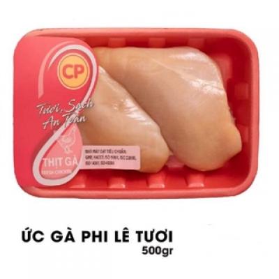 ỨC GÀ PHI LÊ (FILLET) CP - GÓI 1KG