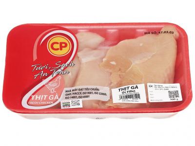 Ức gà tươi phi lê C.P khay 500g (1-3 miếng)